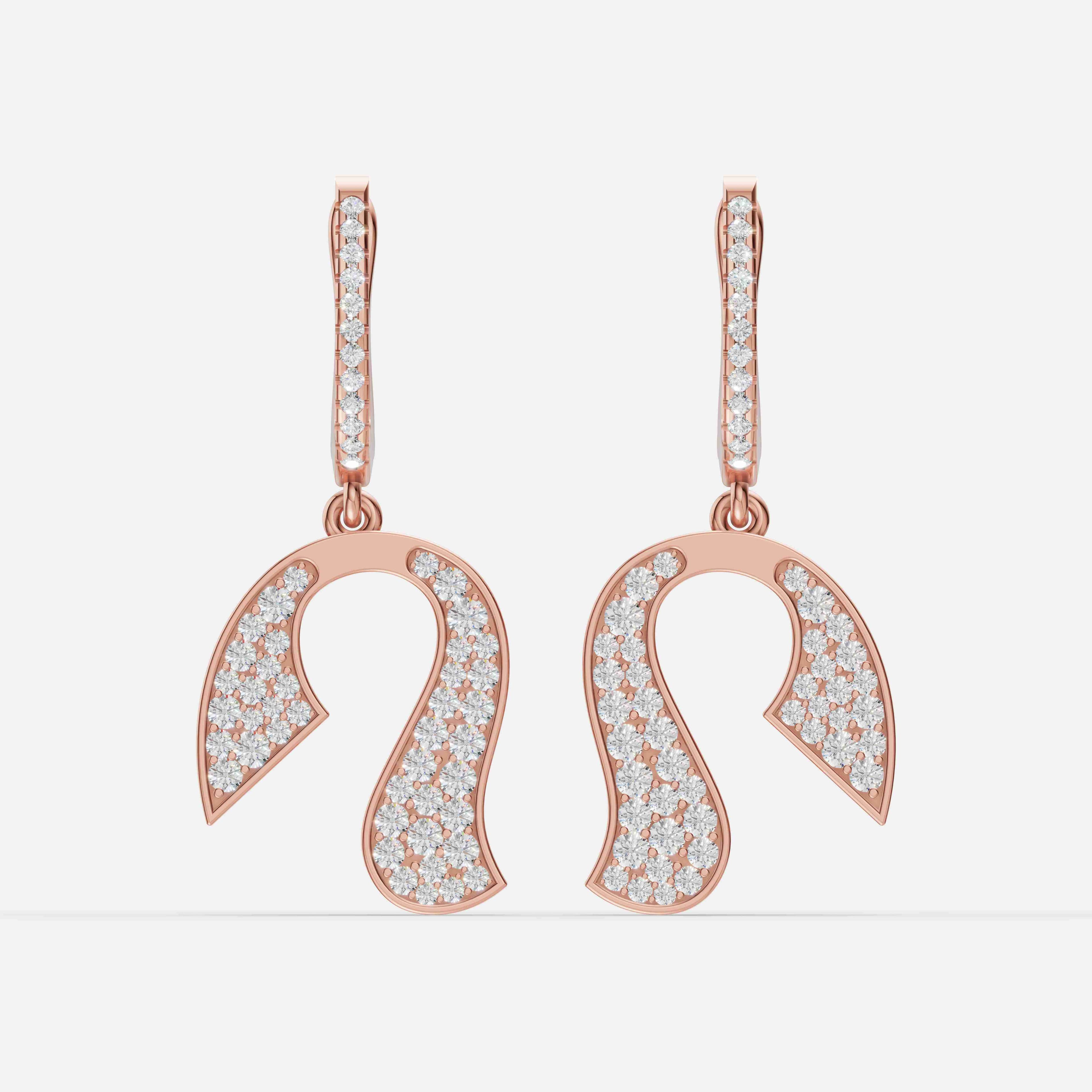 Radiant Arc Diamond Earrings - 1